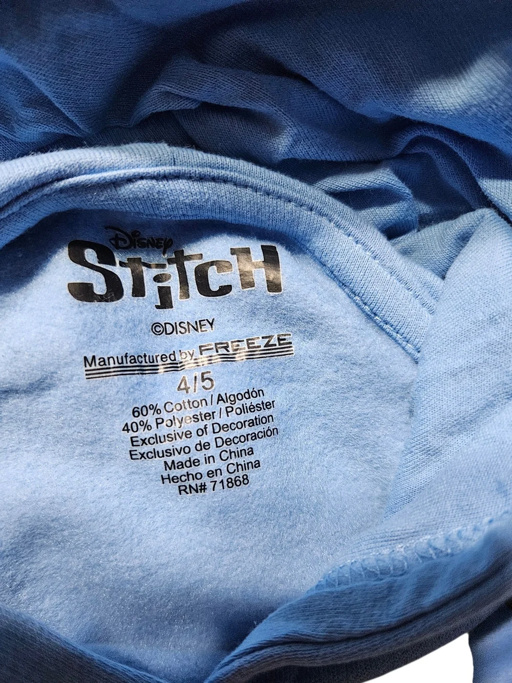 Disney Light Blue & Mint Stitch Hoodie and Shorts Pajama Set